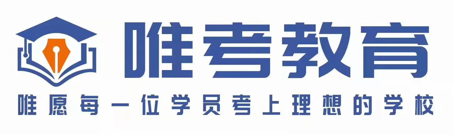 2025年深圳市龙岗区招聘音乐教师24人！！