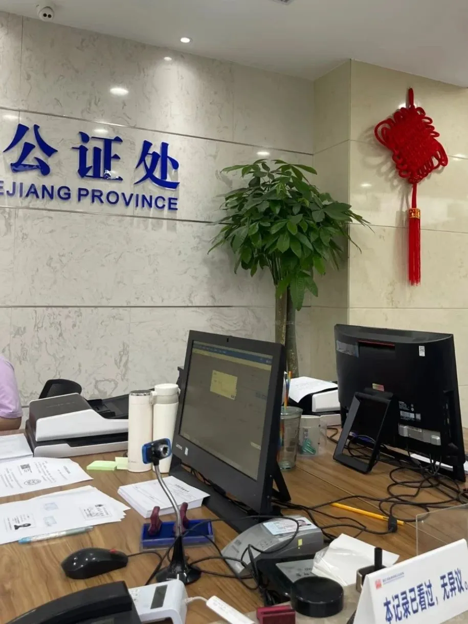 公证处调解员，双休，40以内，有人来吗？