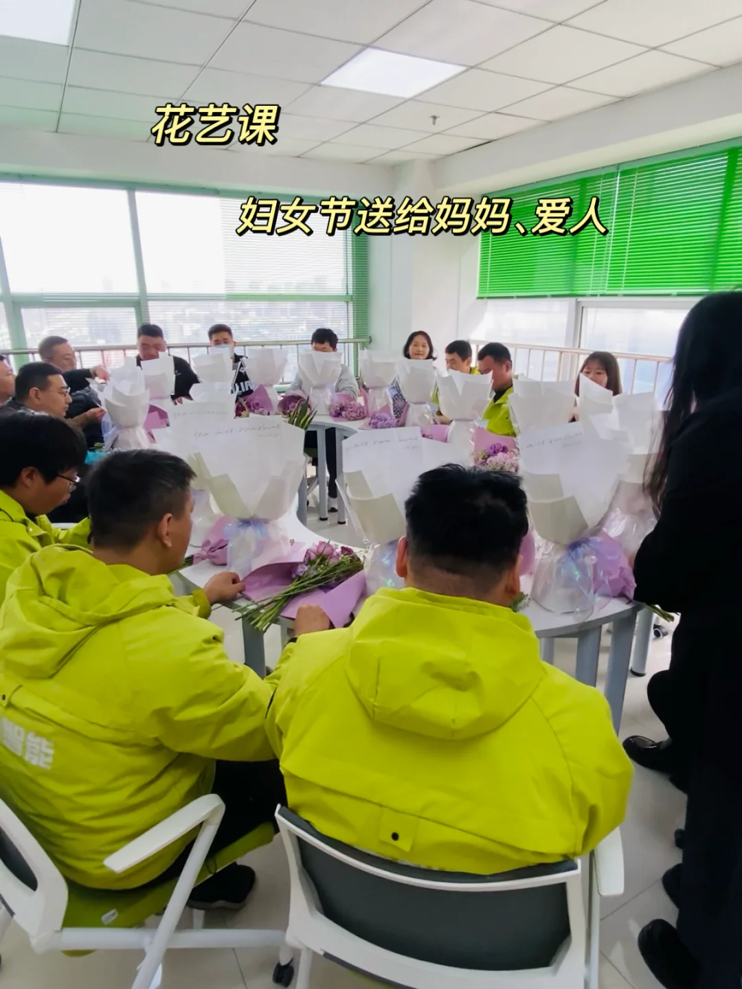 我终于在唐山找到了神仙公司，快来接好运！