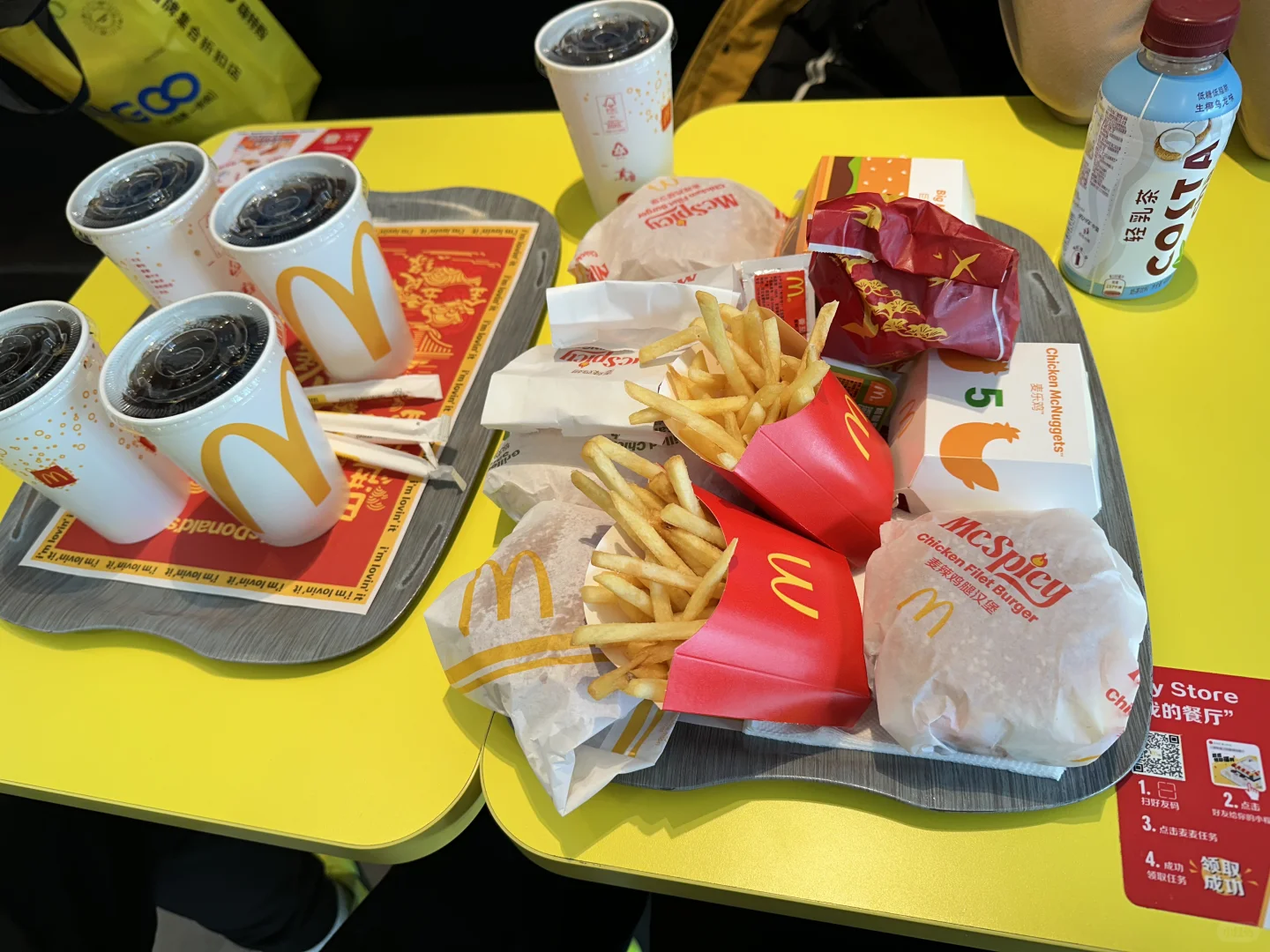 工作工作工作！！！