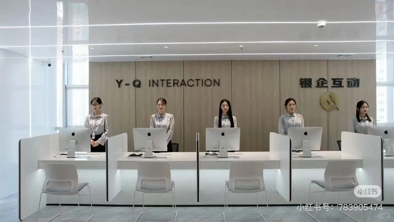 一年可以挣一辆奥迪，五险一金，单双轮休