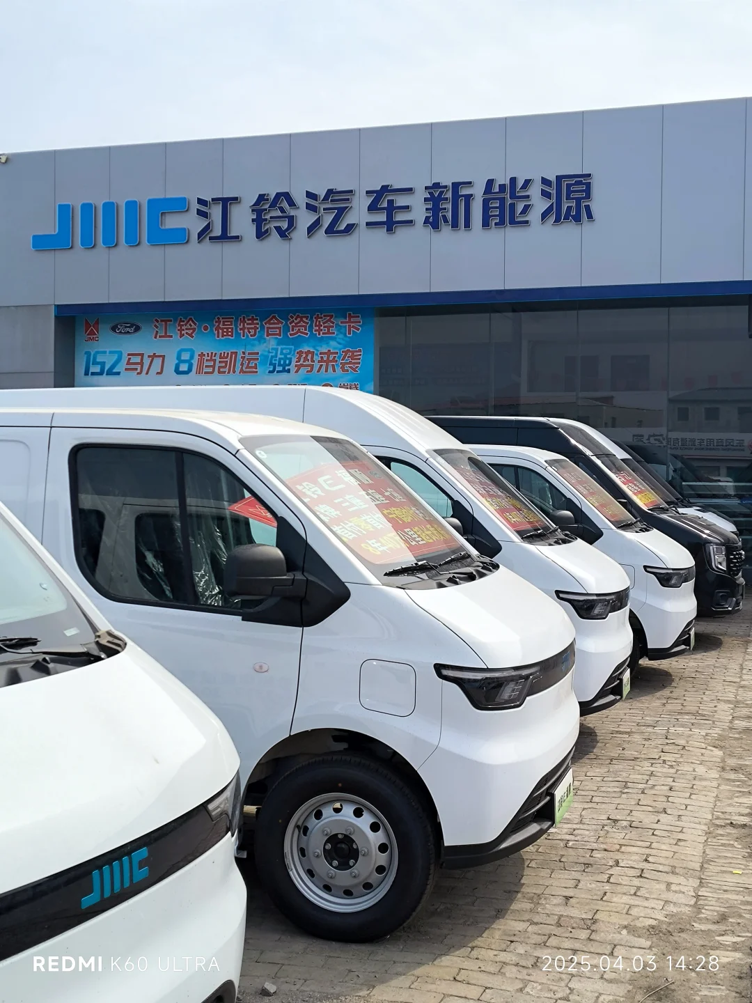 招人招人招人～～～