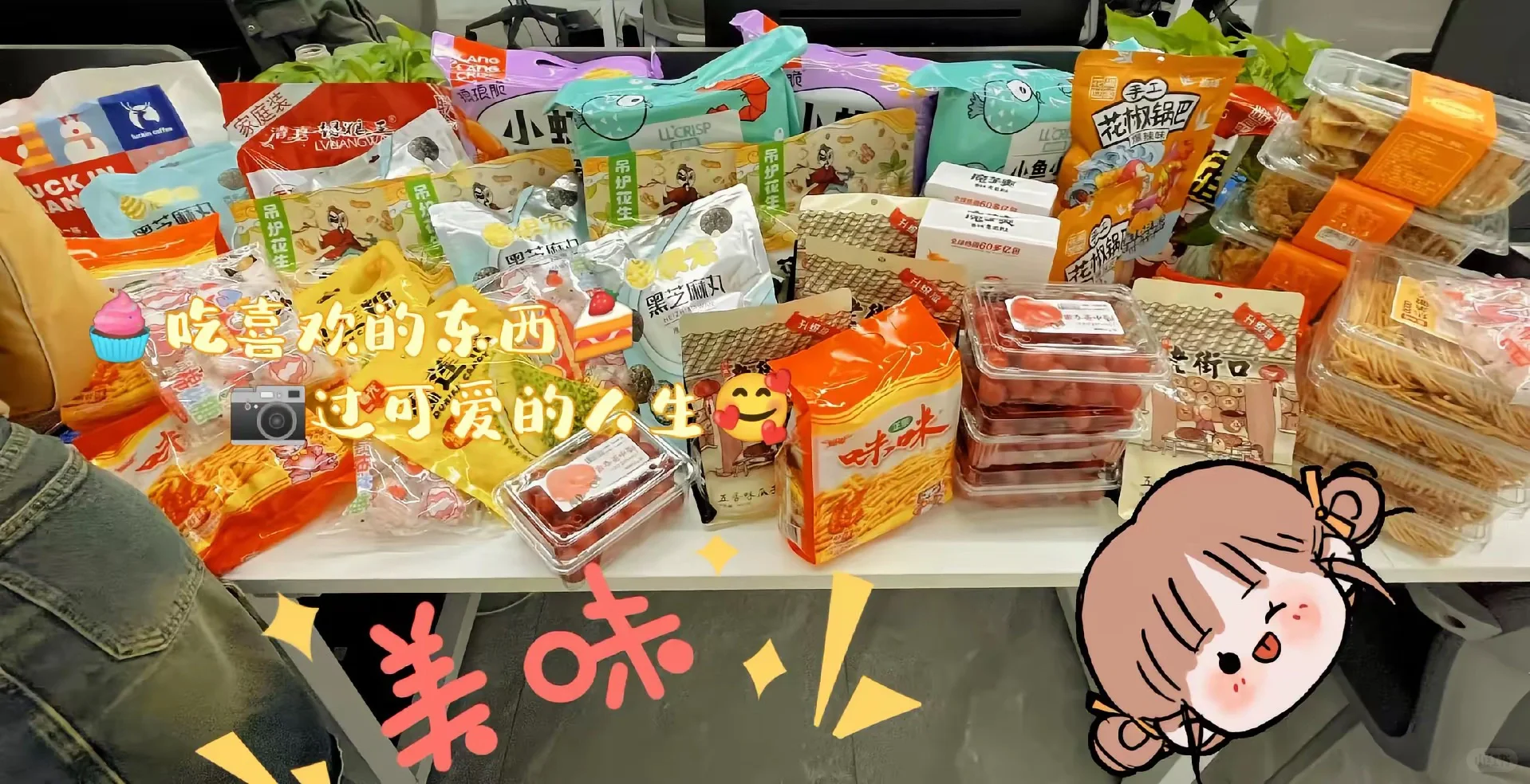 南阳宛城区招聘！！？