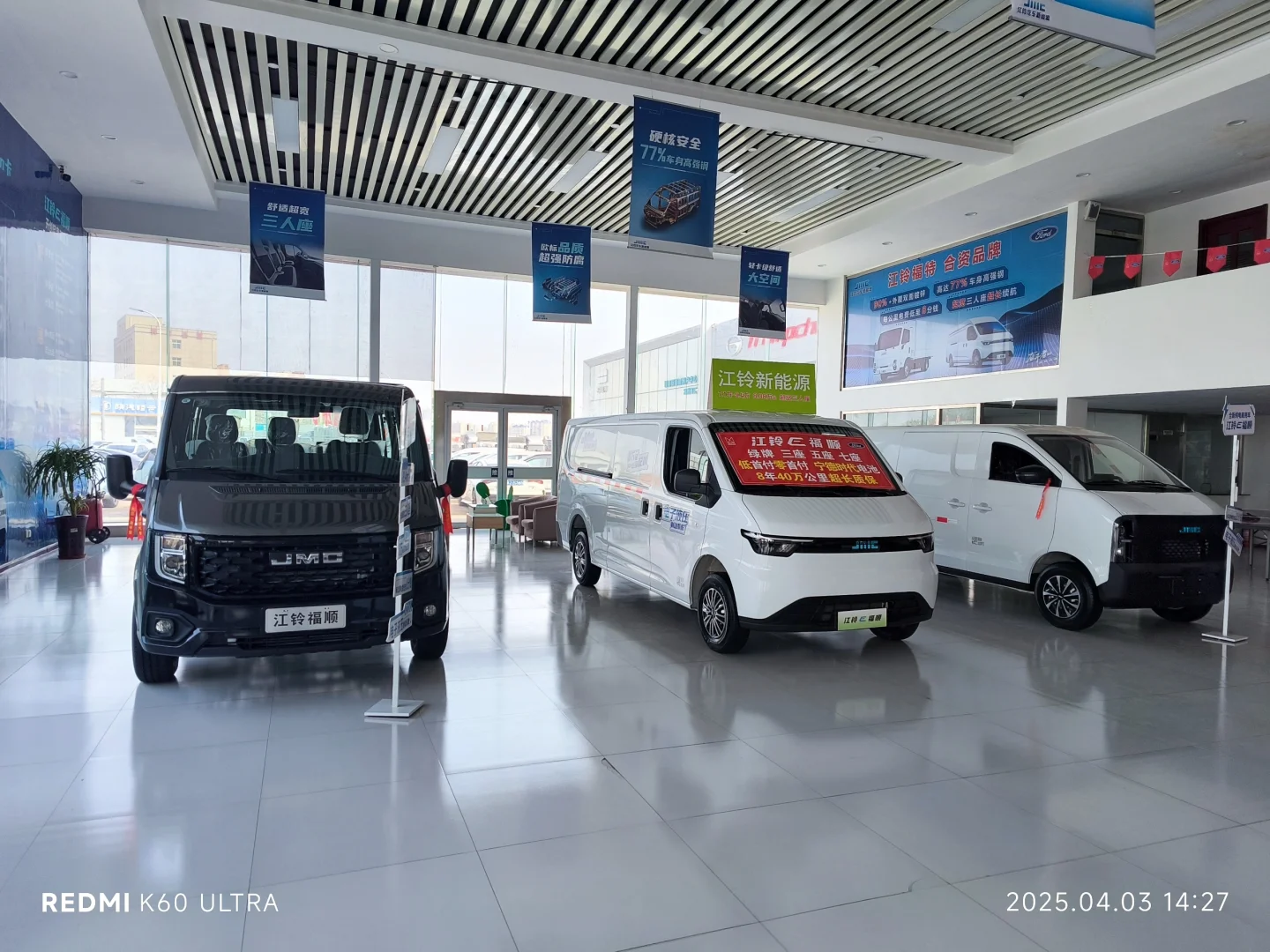 招人招人招人～～～