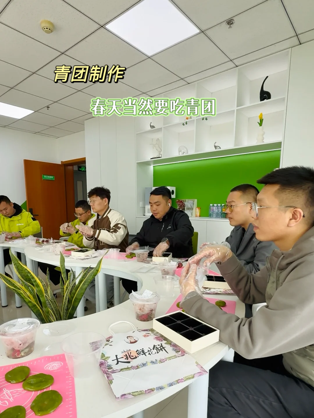 我终于在唐山找到了神仙公司，快来接好运！