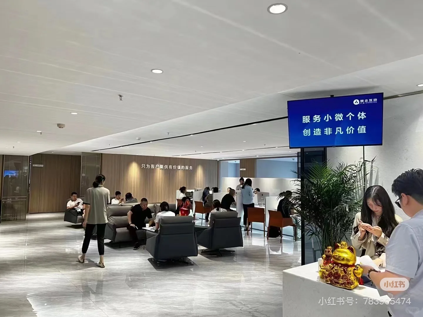 一年可以挣一辆奥迪，五险一金，单双轮休