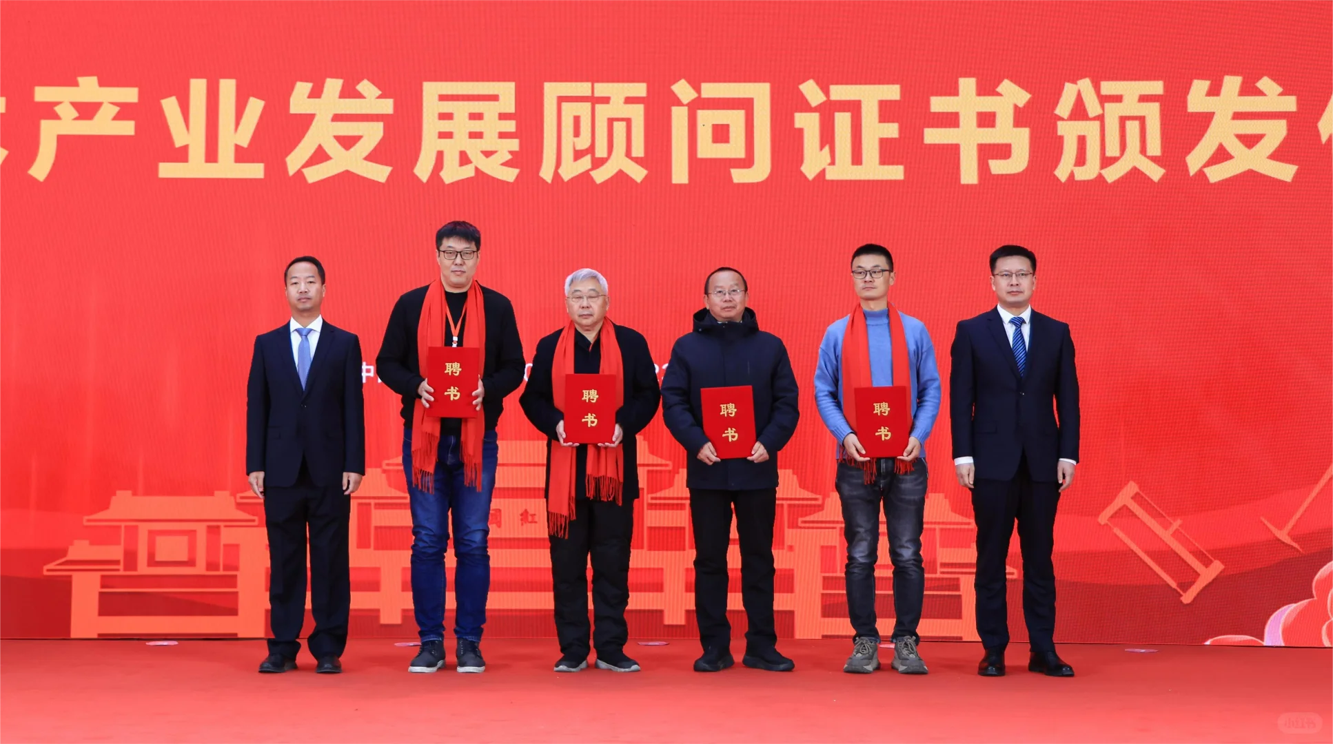 赵夫瀛等获聘大城县红木产业发展顾问