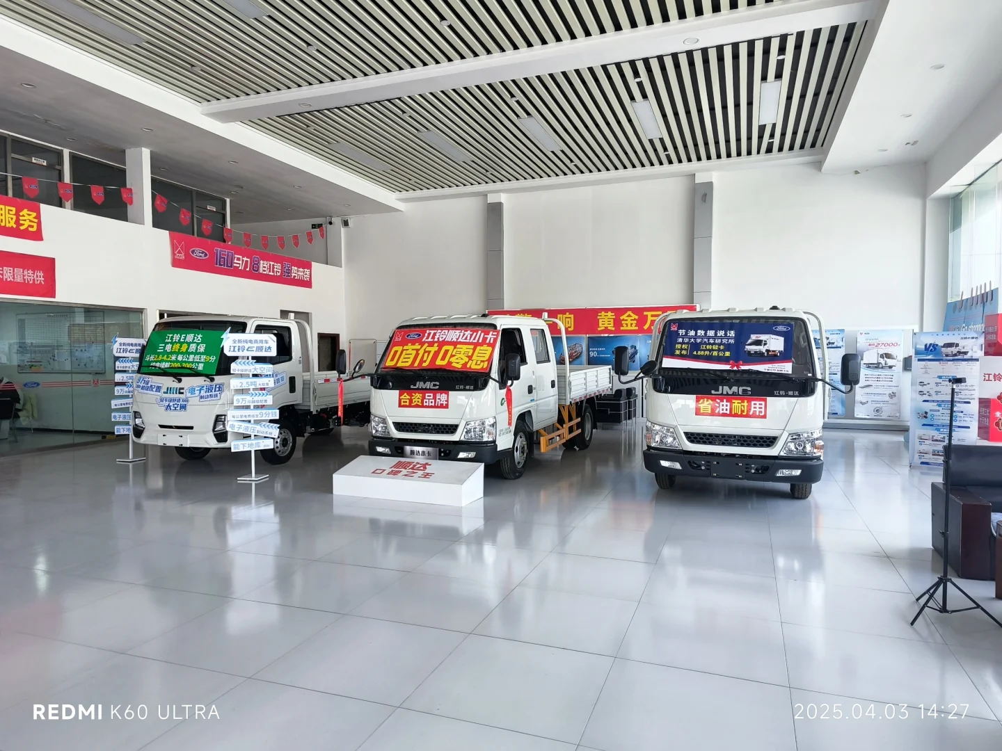 招人招人招人～～～