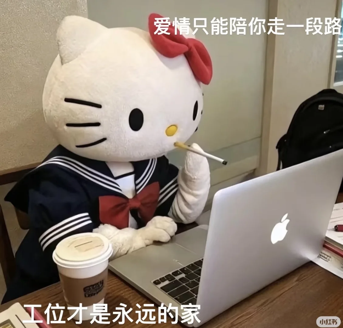 富二代毕业开公司 招聘
