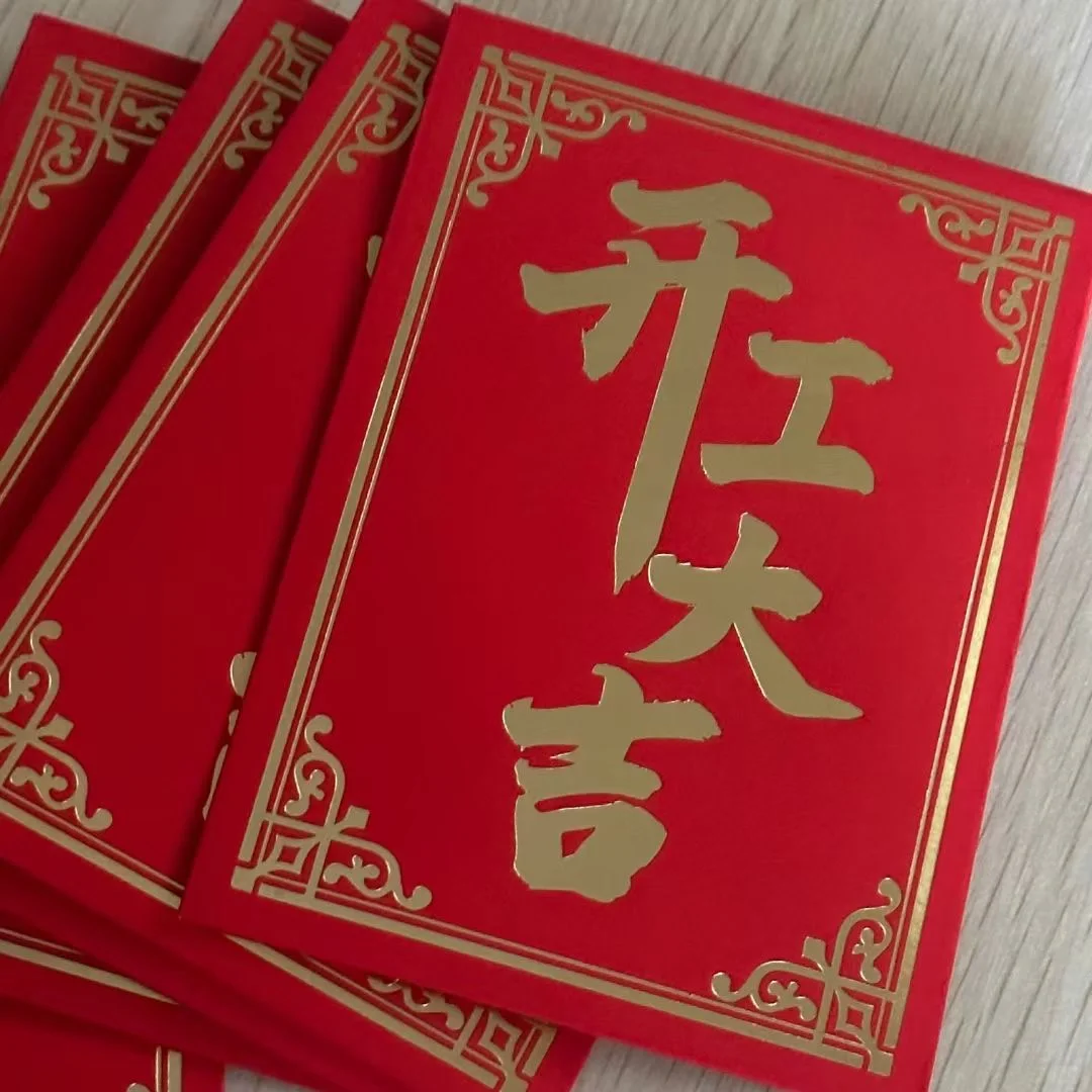 不er～大家到底想找啥工作啊单休真的不行？