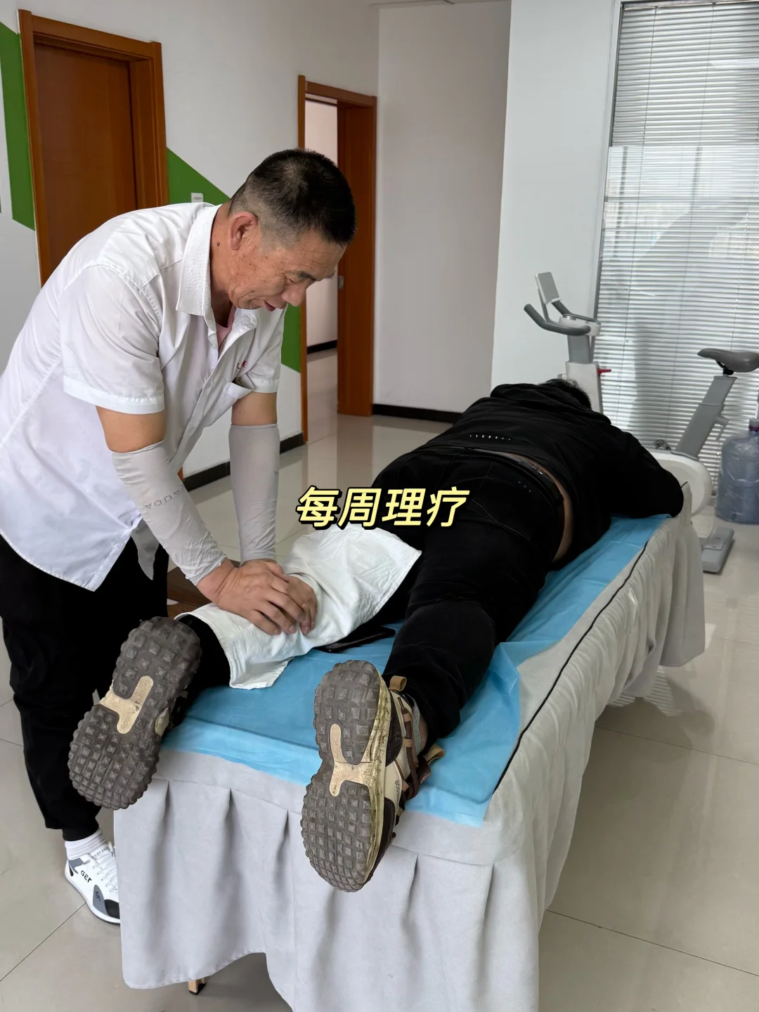 我终于在唐山找到了神仙公司，快来接好运！