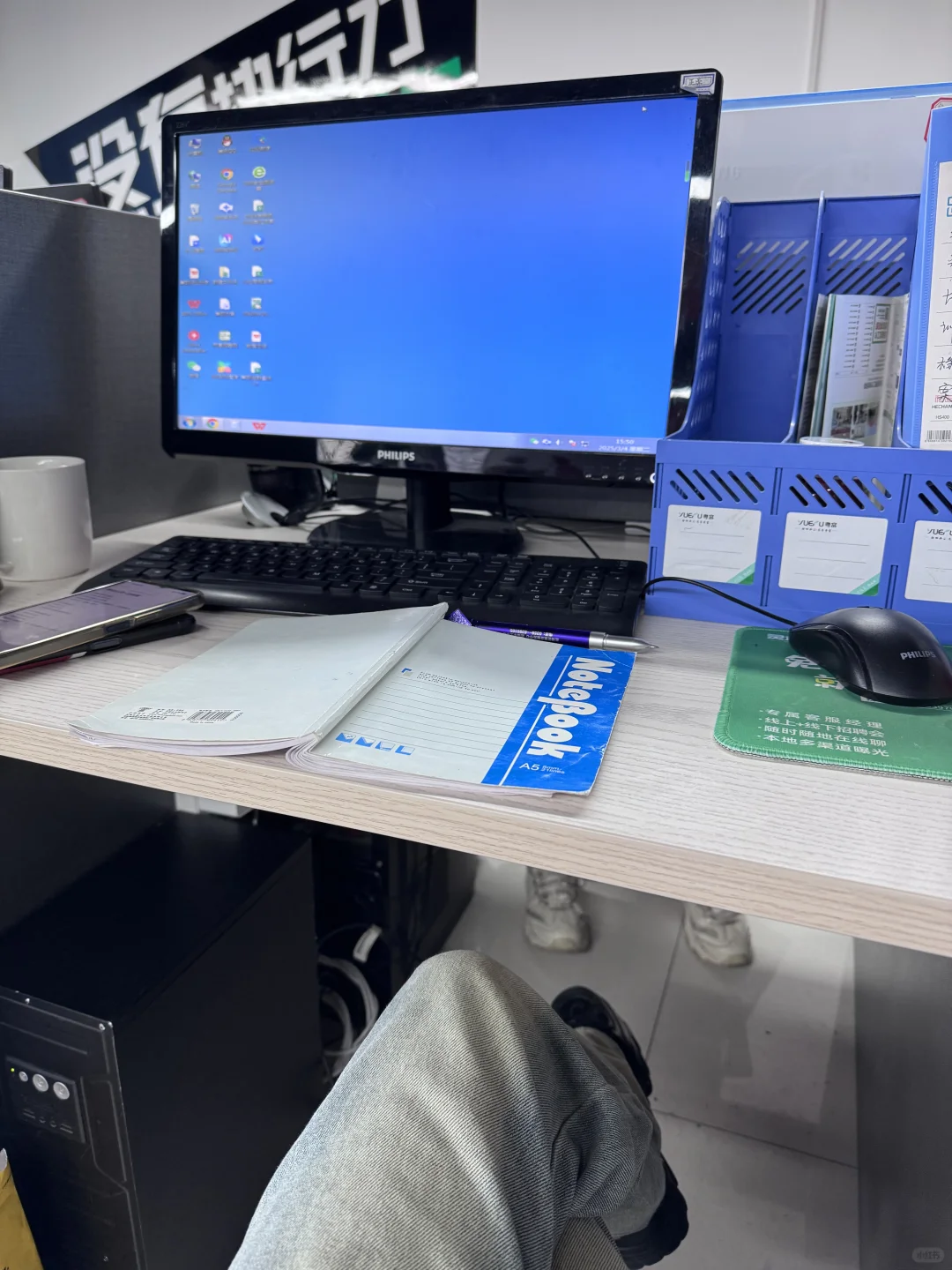 运城版 早九晚六 蹲个搭子！