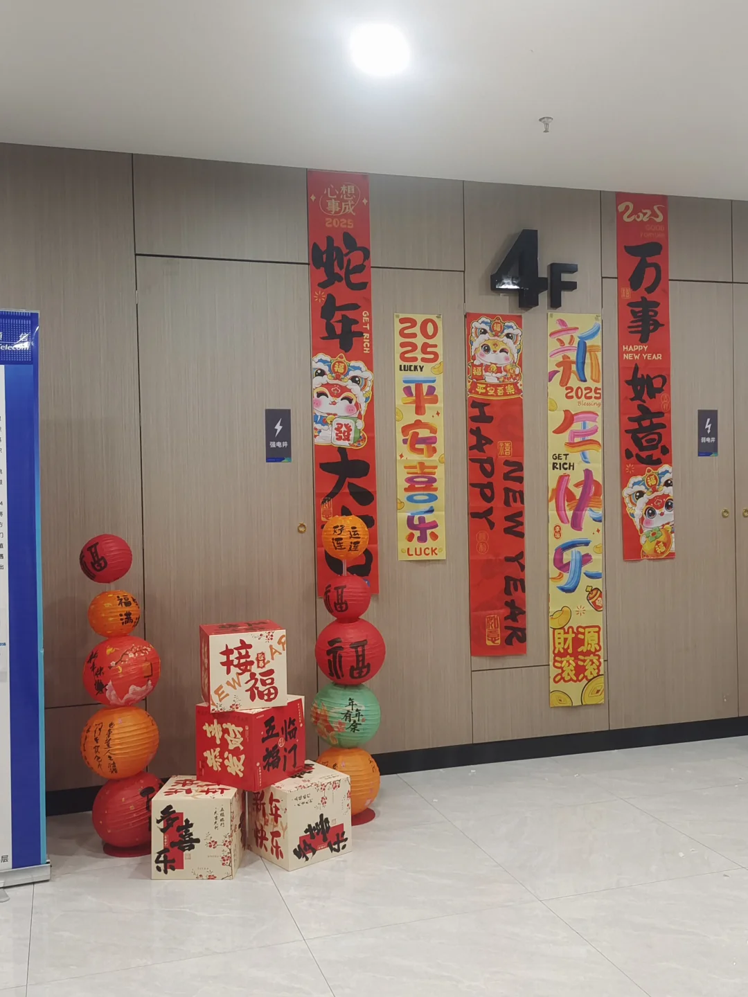 想要在工作界大展拳脚？我们正缺你！