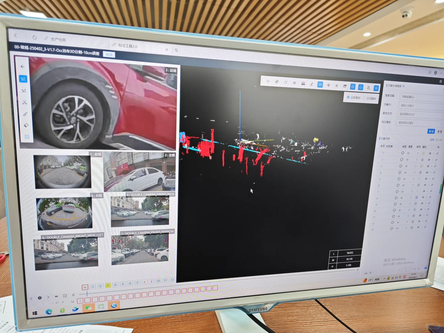 招聘！招聘！昆明找工作的看过来哦！