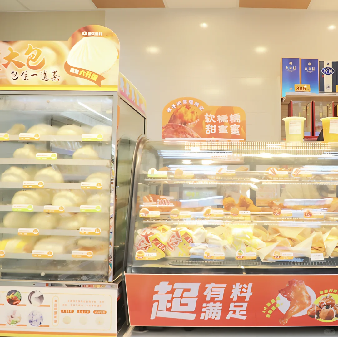 救命！西安长白班食品厂神仙岗位被我挖到