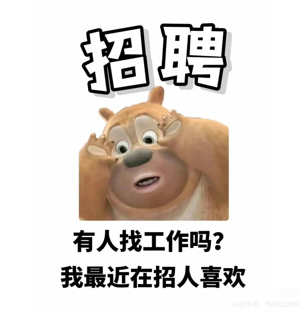 招聘网络销售!!!