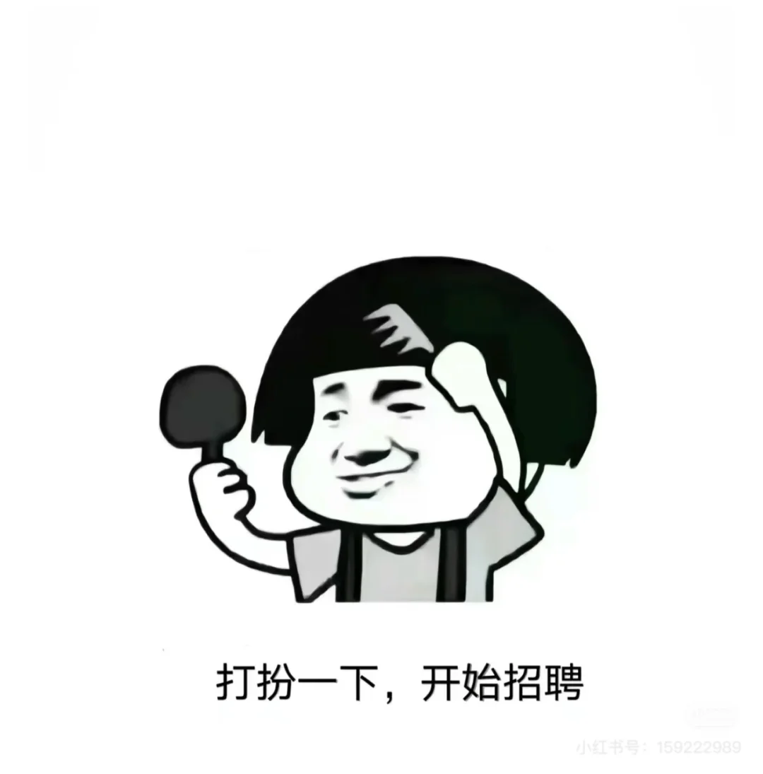 招聘网络销售!!!