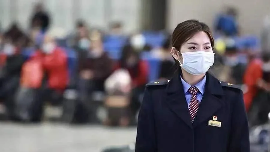 ✅【北京‬】客运员‮