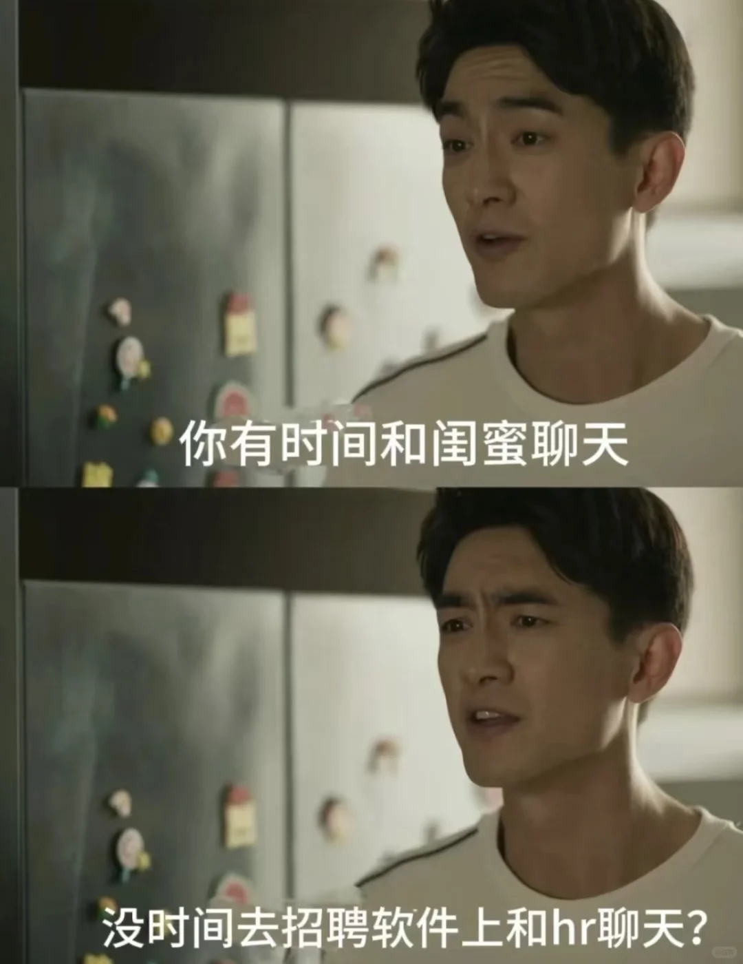 一条正经的招聘！