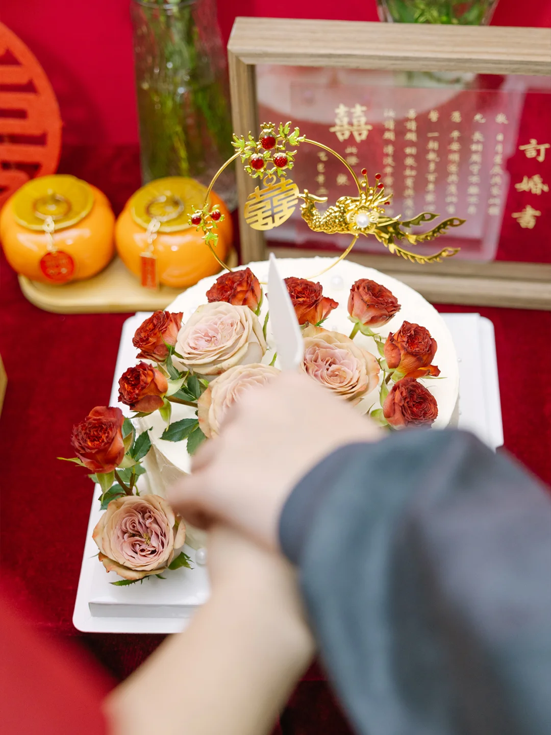 潮汕新娘之完聘换手布｜揭阳订婚跟拍