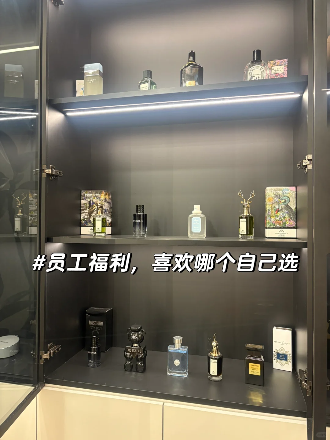 我敢说这是一家实力非常牛掰的公司