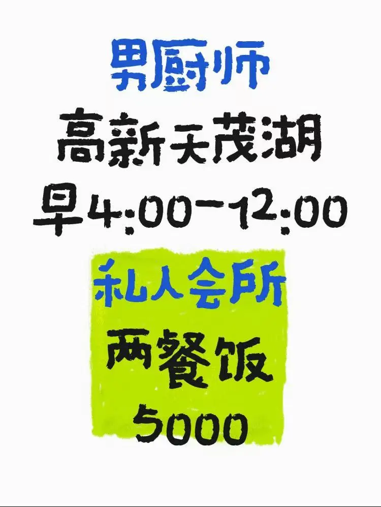 一上午啥也不耽误😁