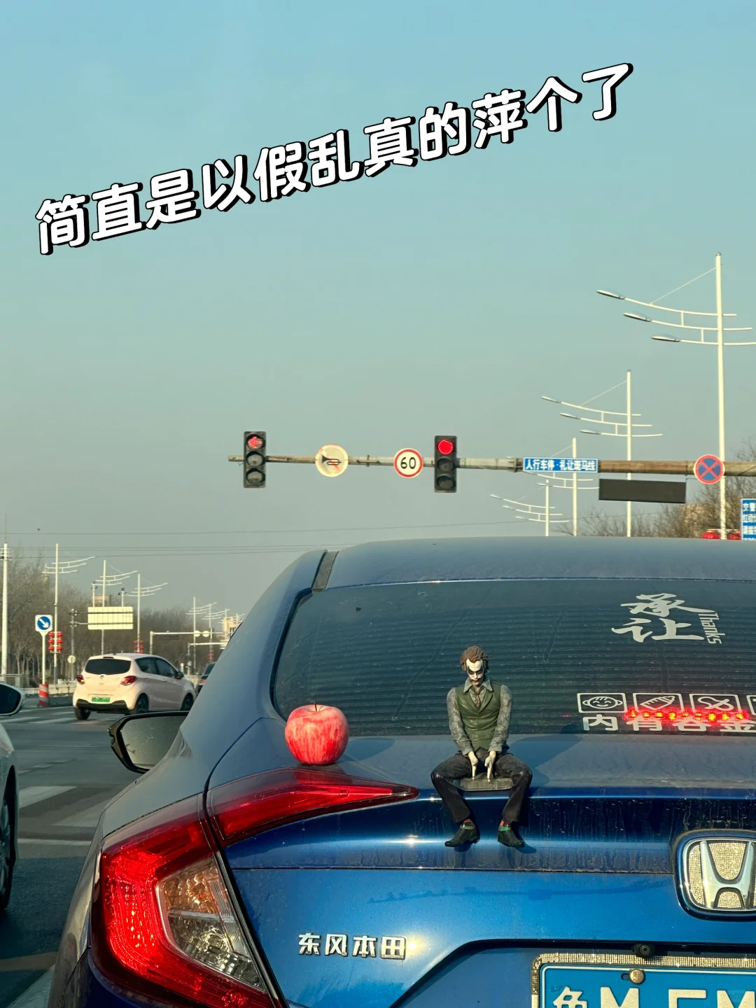 00后在滨州神仙公司做人事招聘的一天