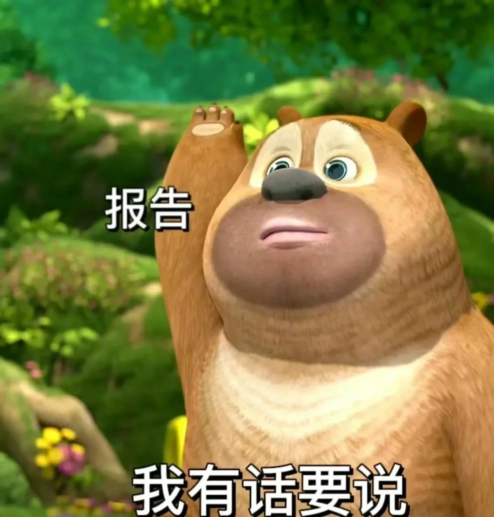 关于西藏阿里地区公务员