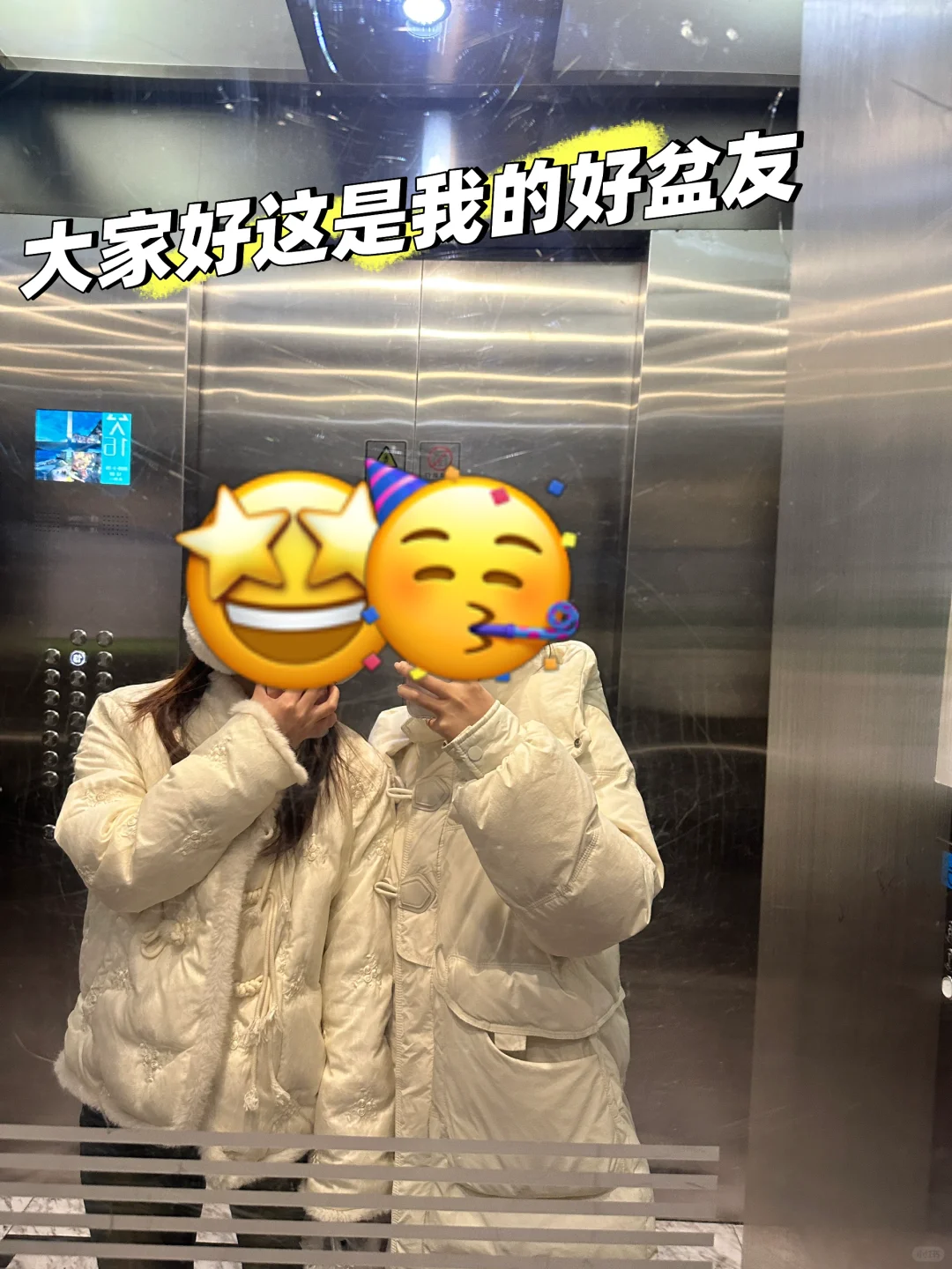 00后在滨州神仙公司做人事招聘的一天