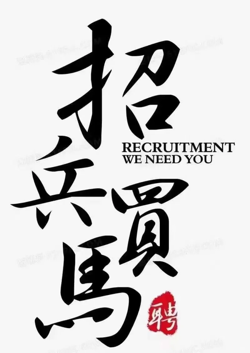 石家庄移动营业厅