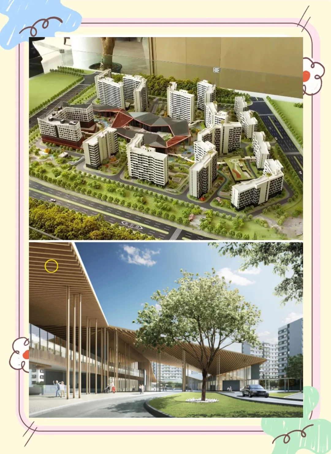 招聘啦 招聘啦 招聘啦