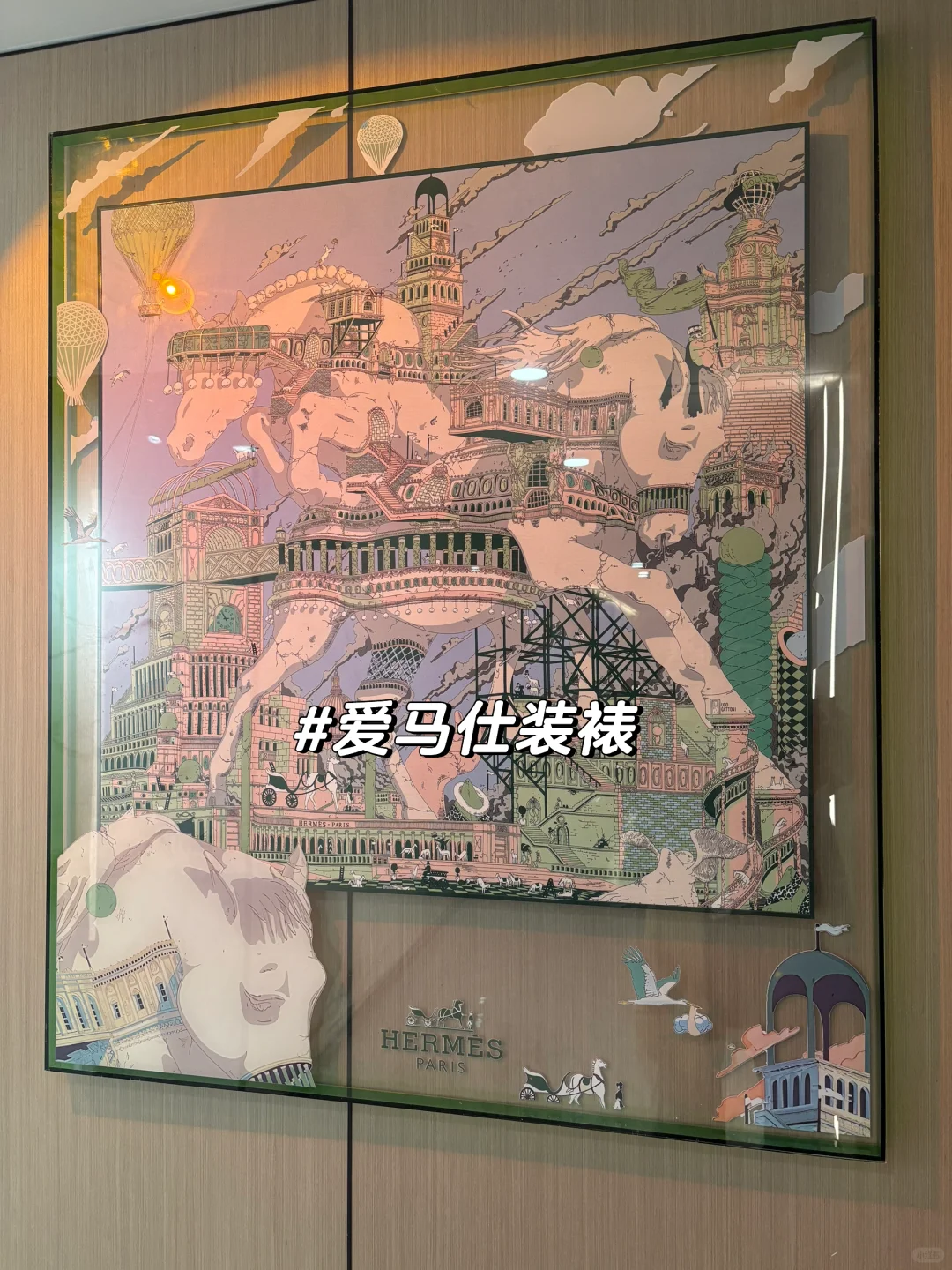 我敢说这是一家实力非常牛掰的公司