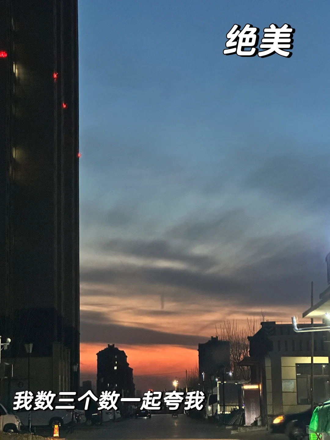 00后在滨州神仙公司做人事招聘的一天