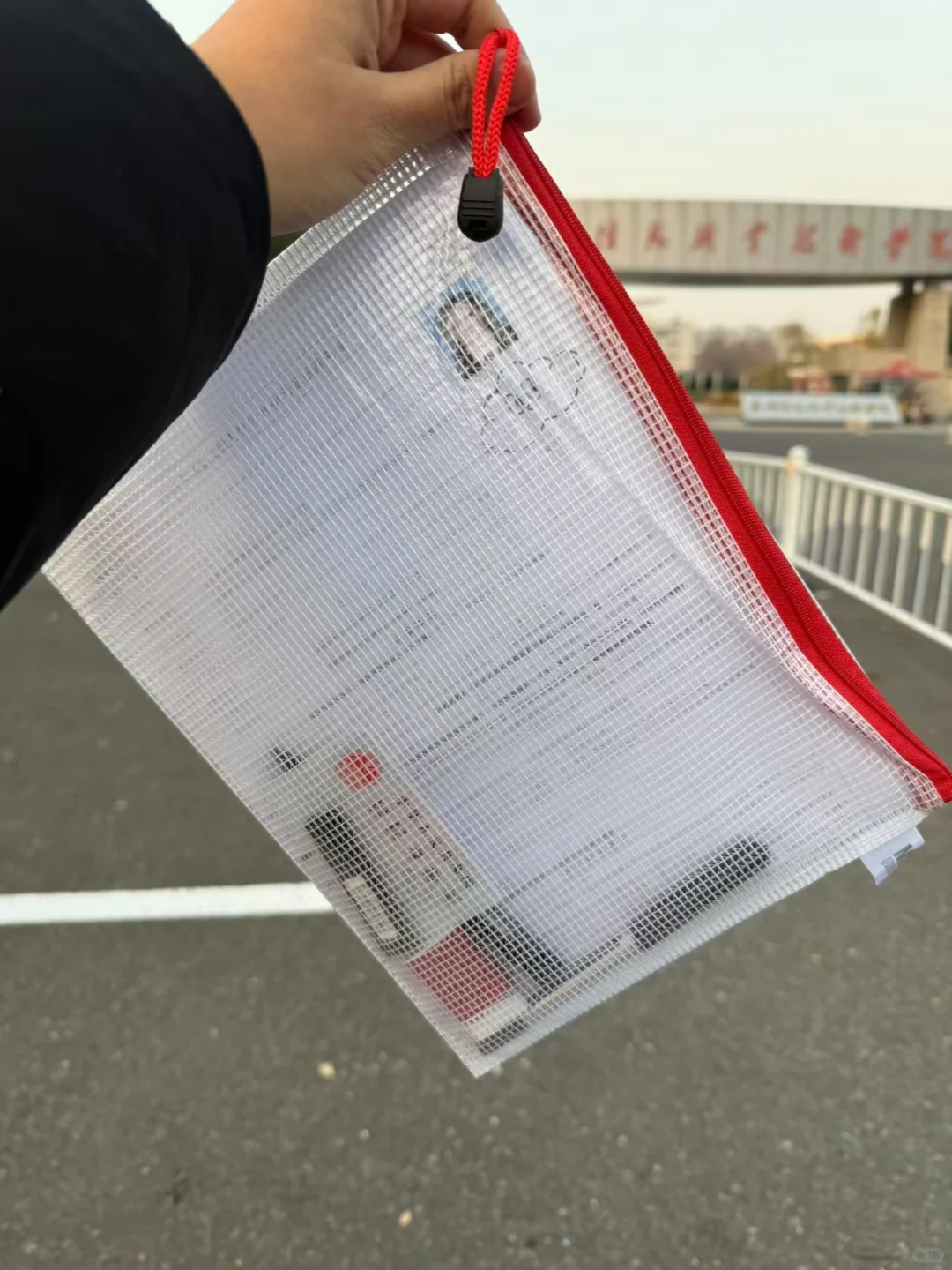 提醒一下，419参加福建中学英语教师招聘的人