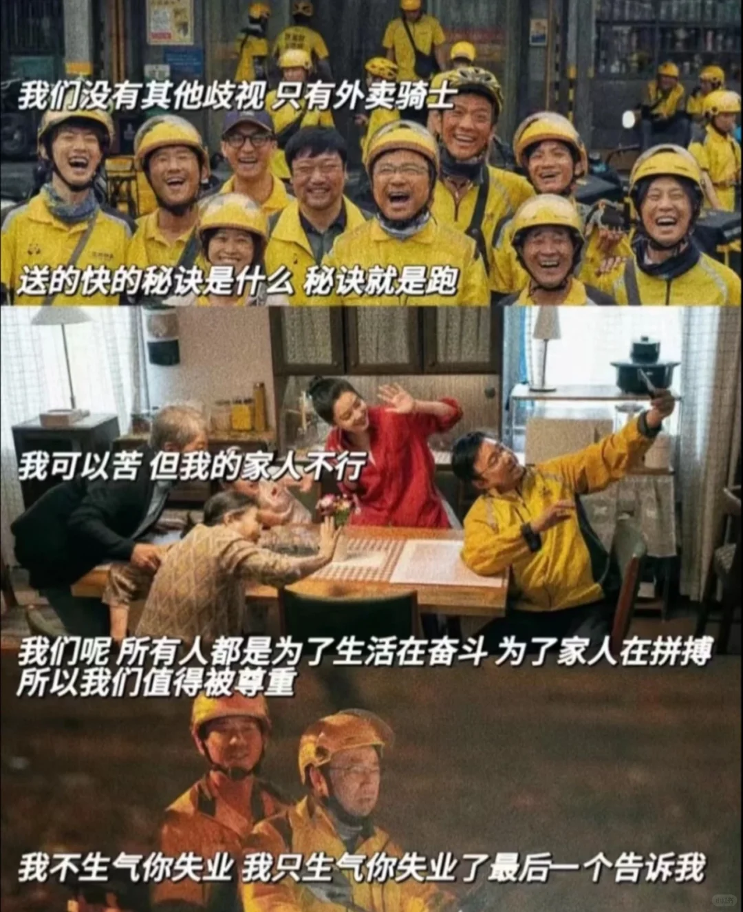 秦皇岛招聘！！！