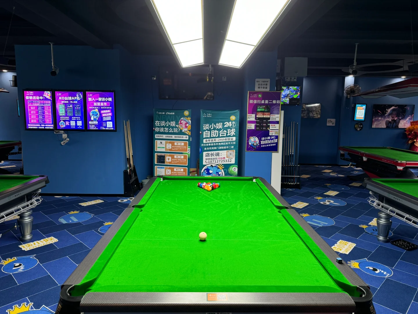 招聘兼职人员 每天工作4小时