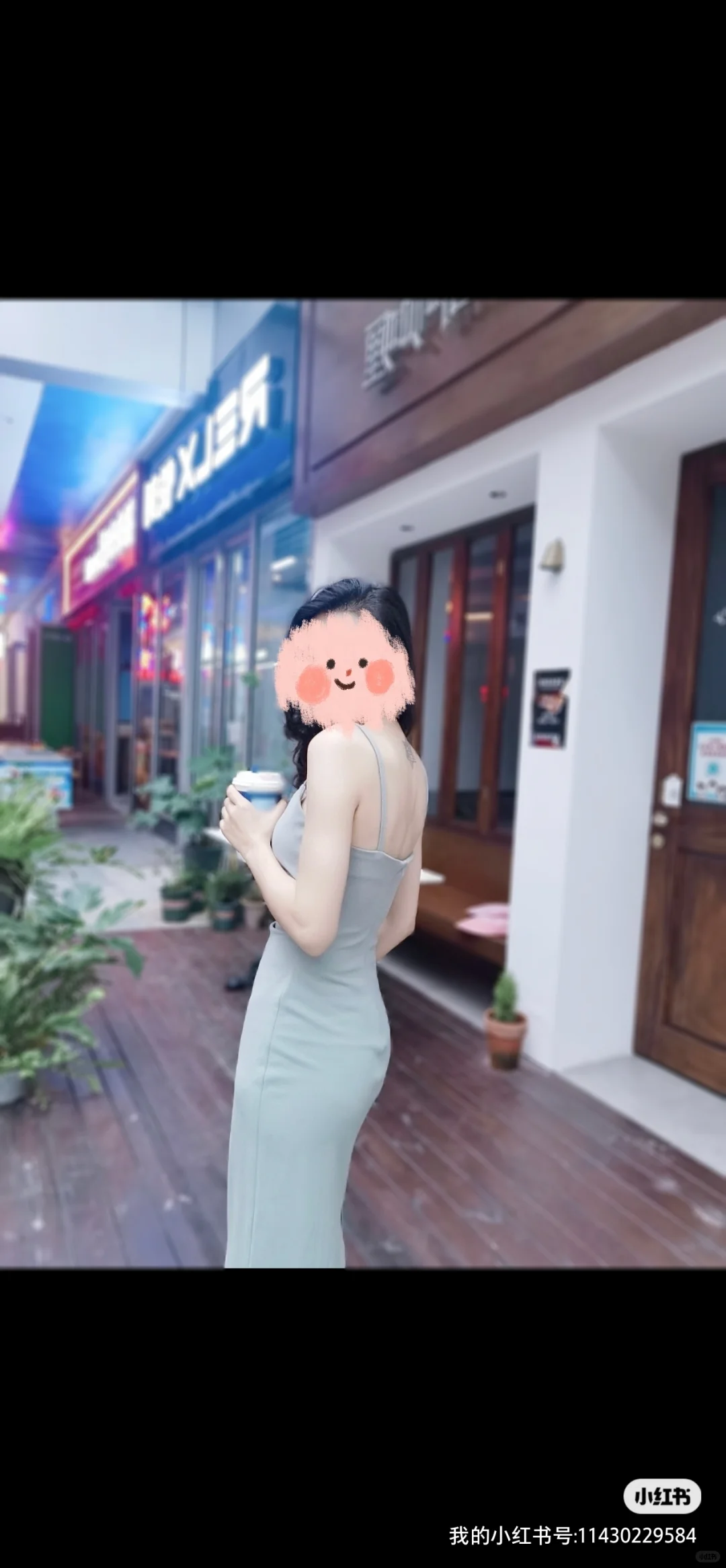 个人征婚，中介勿扰！