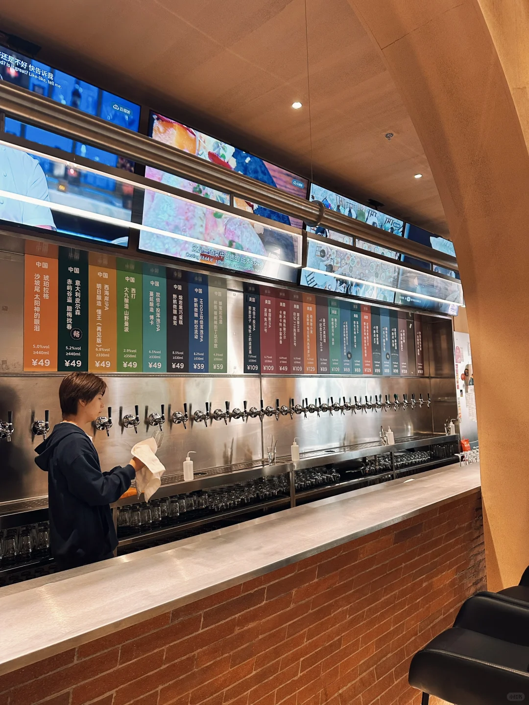 招个咖啡店店员陪我玩～