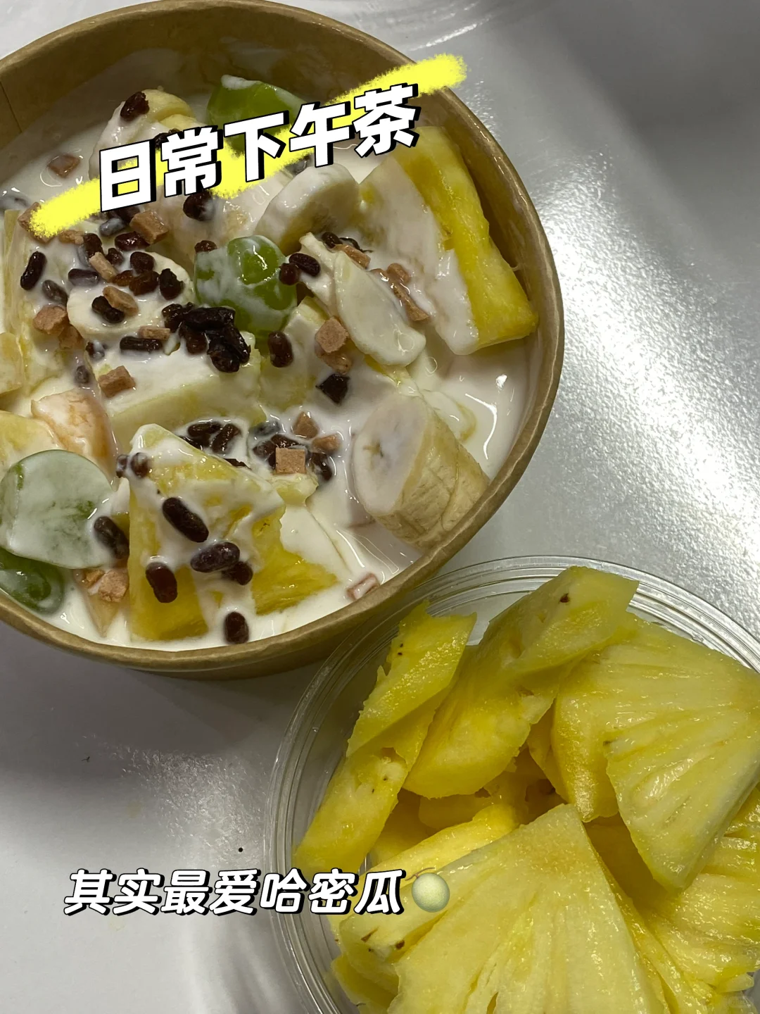 00后在滨州神仙公司做人事招聘的一天