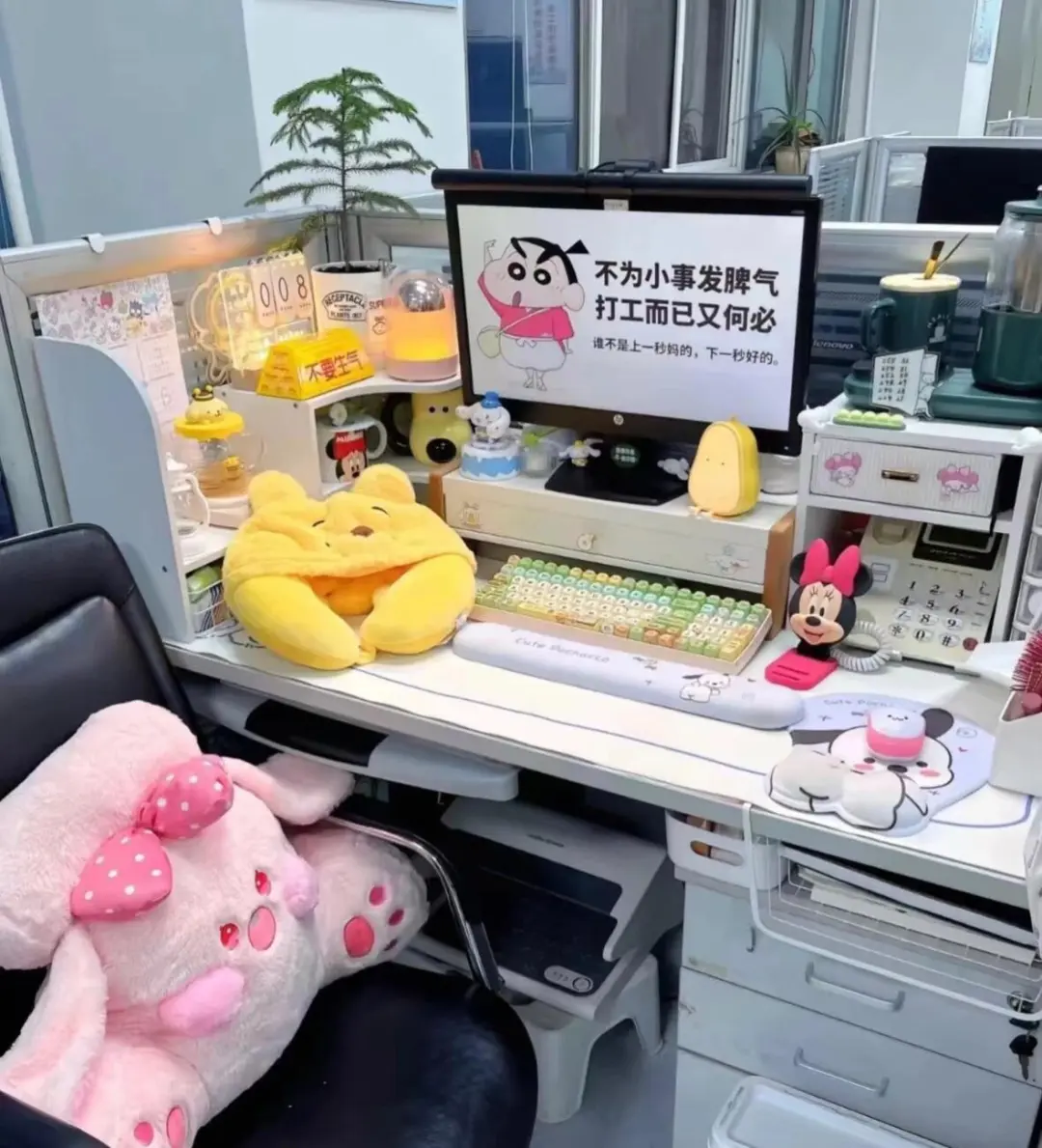 无责底薪 双休 早八点半晚六