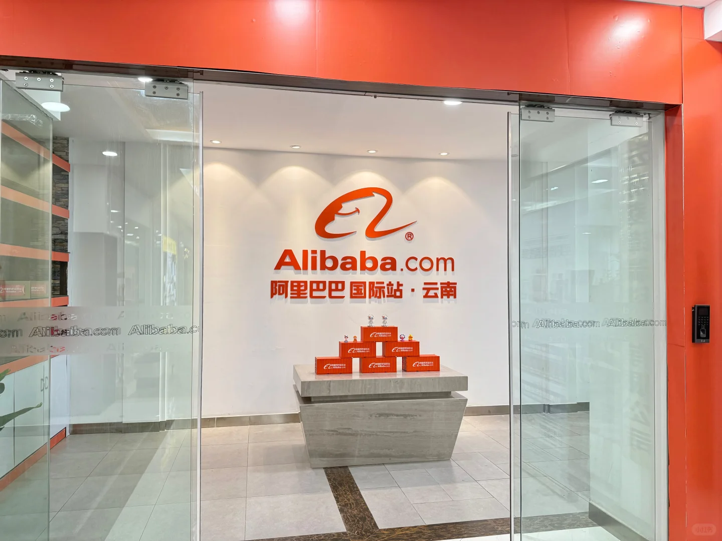 【云南昆明招聘综合行政】