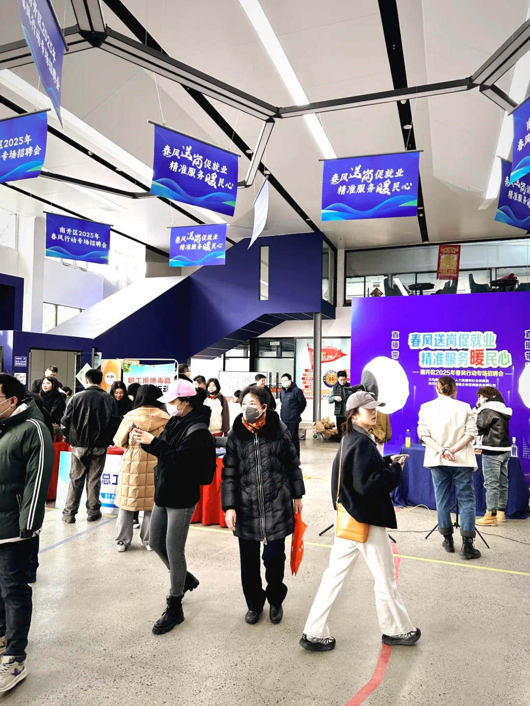 天津有想找工作的吗？