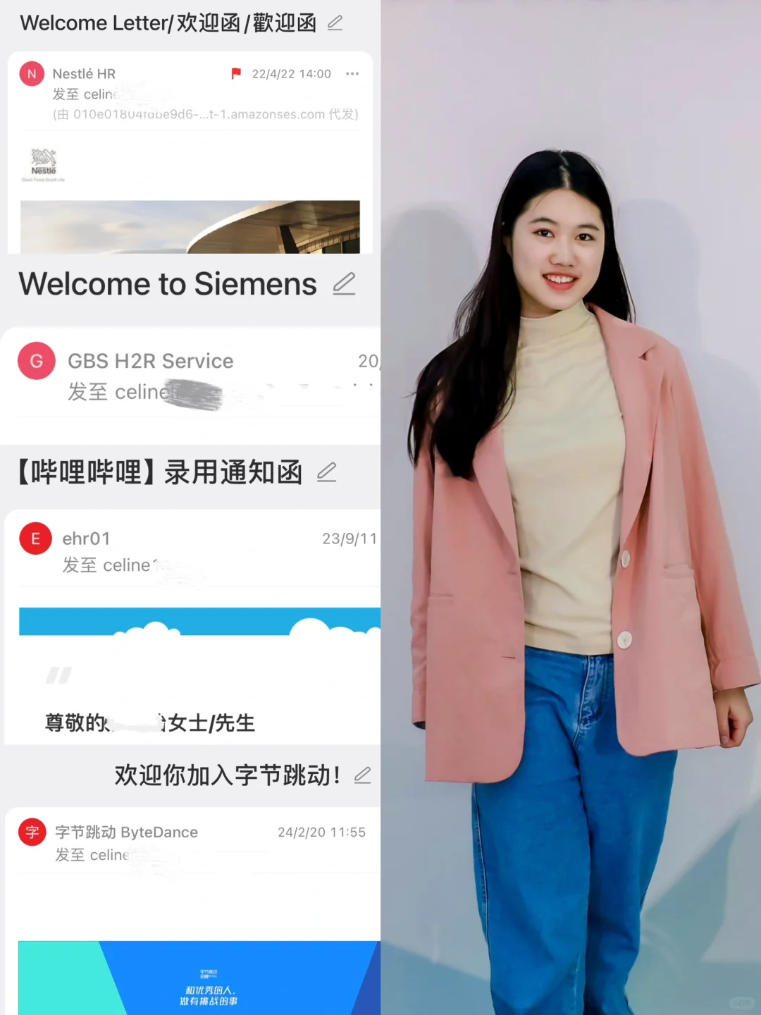 双非本科文科生，但7段大厂实习❗️