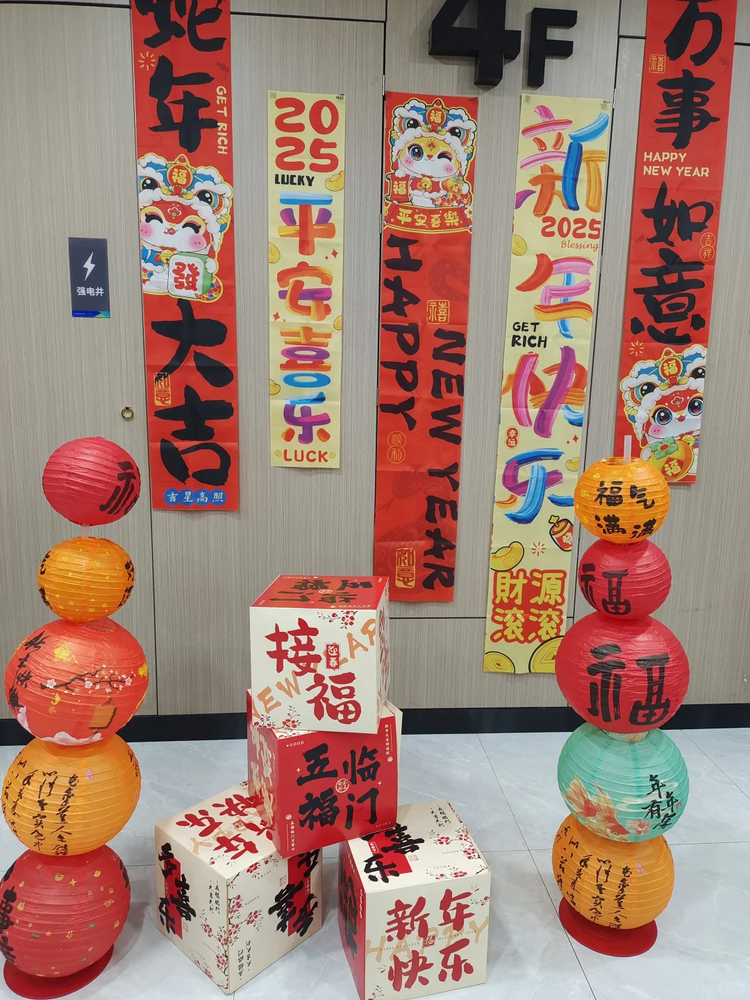 想要在工作界大展拳脚？我们正缺你！