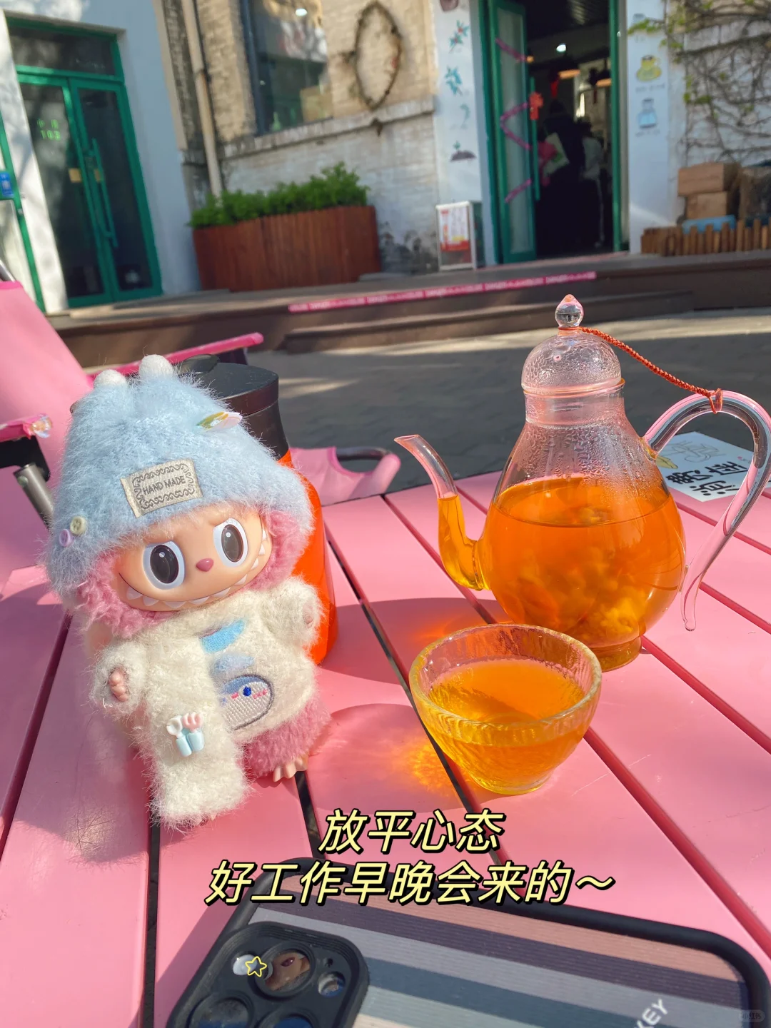 你不是找不到工作，是不会找工作（面试技巧）