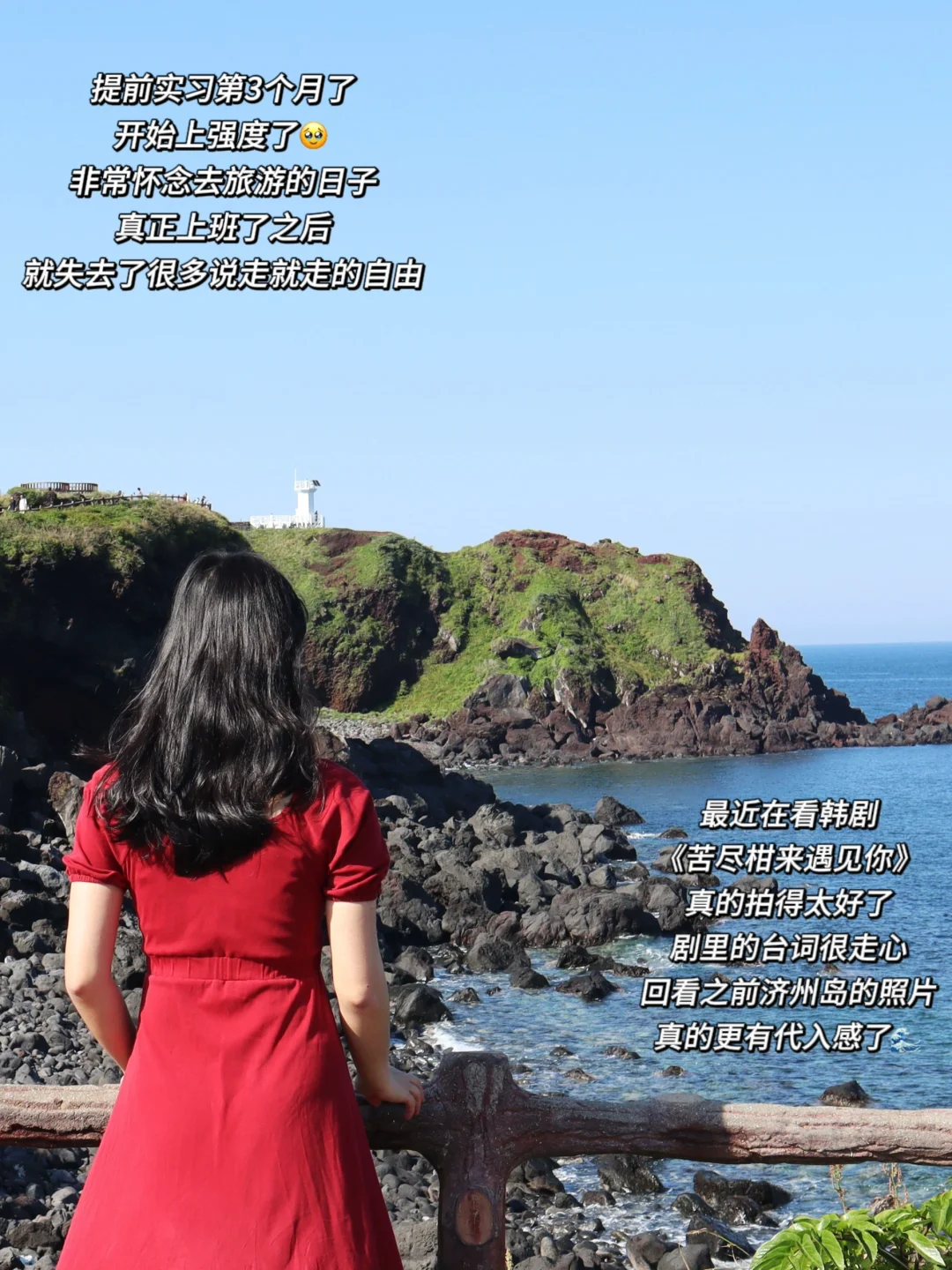 双非本科文科生，但7段大厂实习❗️