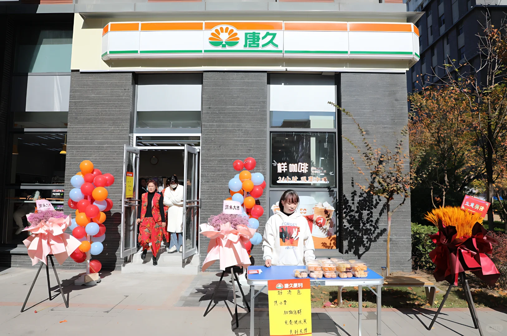 救命！西安长白班食品厂神仙岗位被我挖到