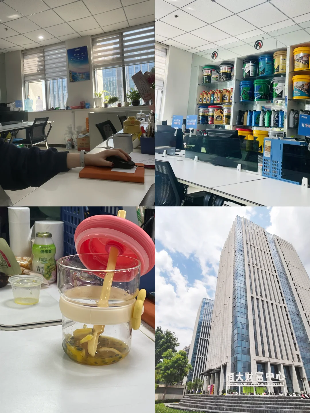 家人们谁懂啊现在的人事招聘真的好难