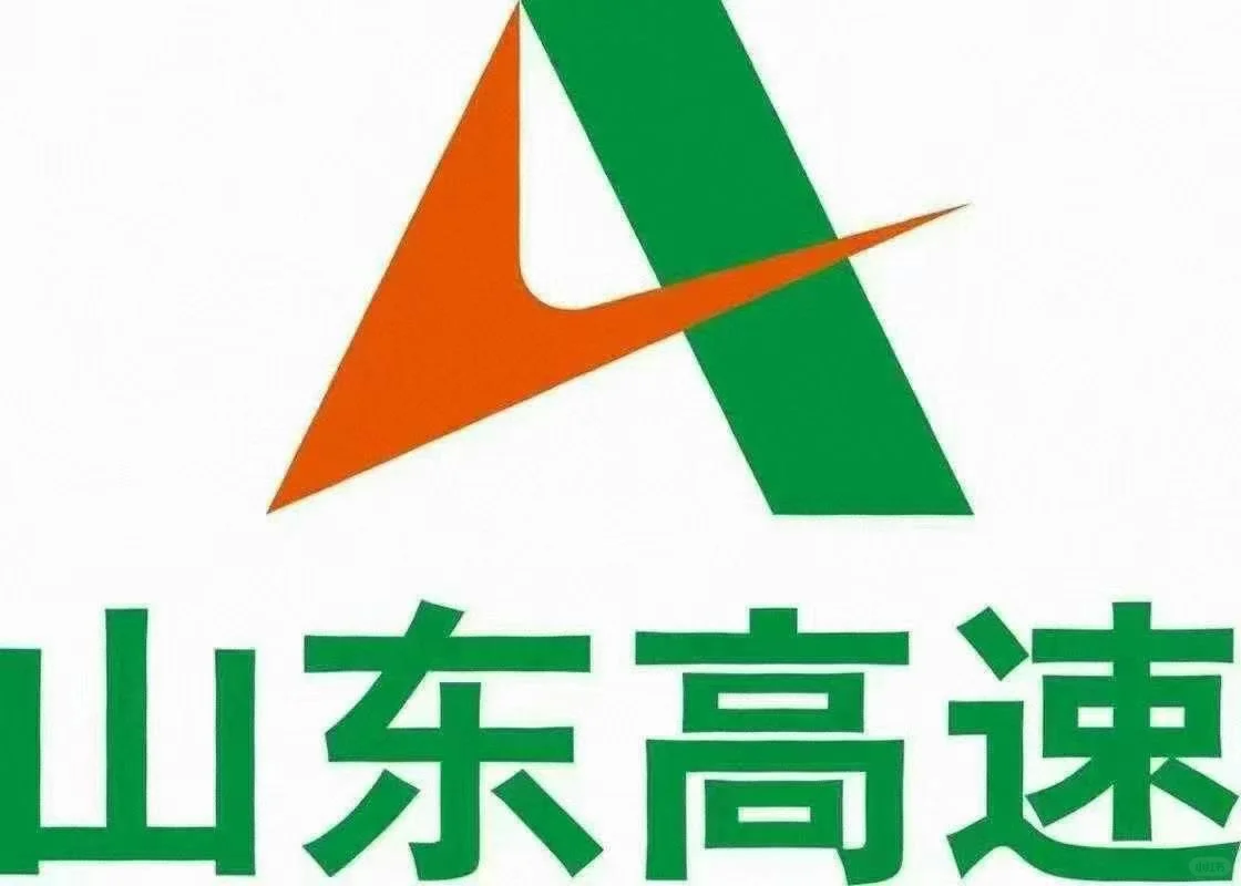 立马安排，包进，稳稳的