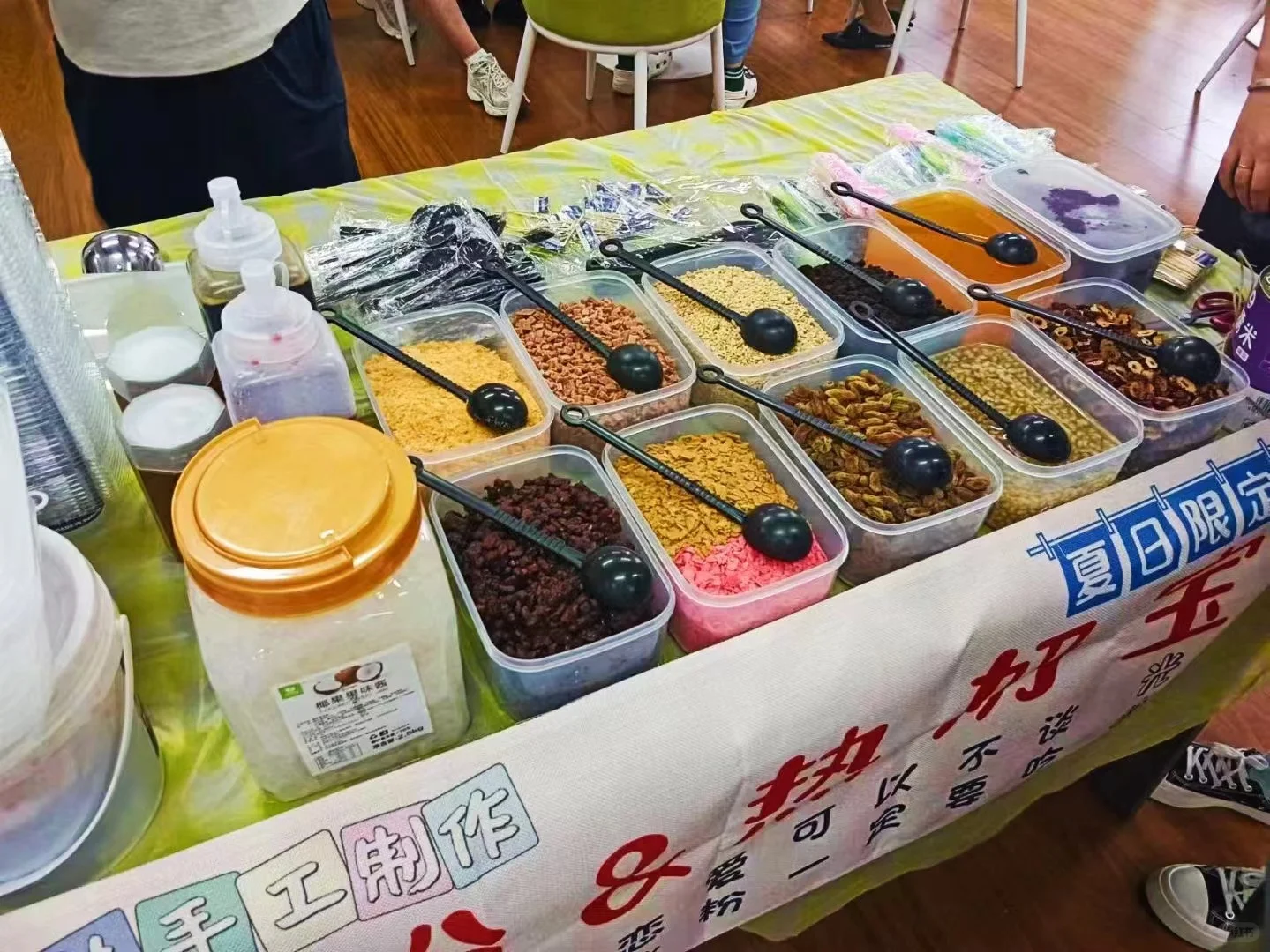 想要在工作界大展拳脚？我们正缺你！